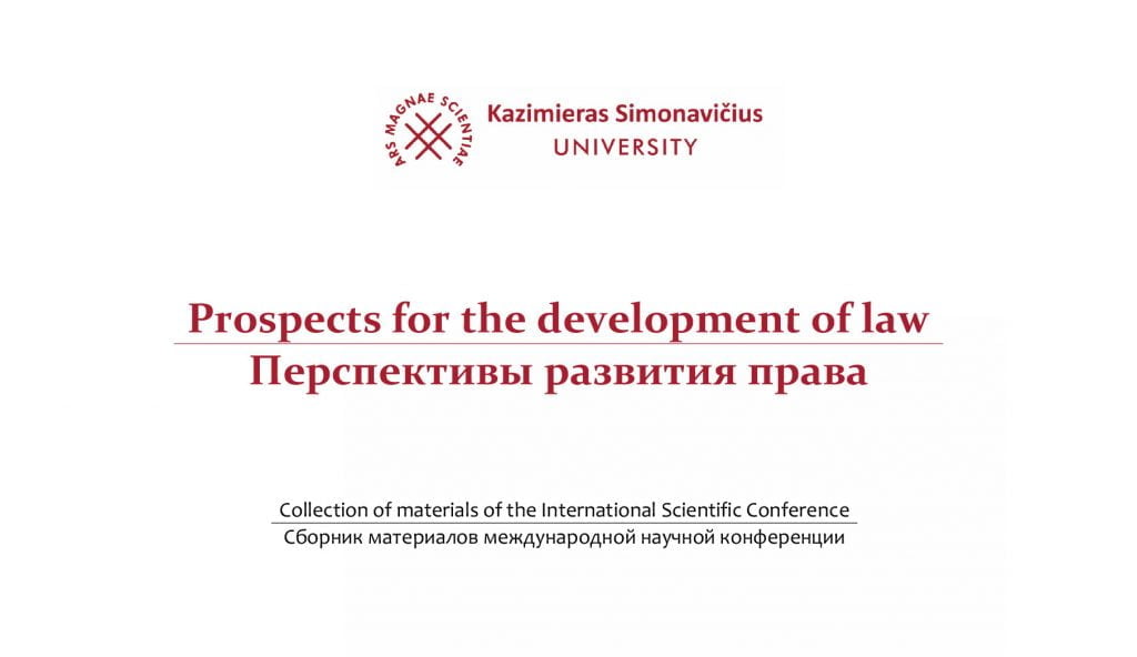 Collection-of-materials-of-the-International-Scientific-Conference